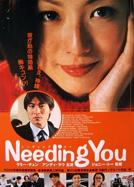 Phim Cô Nam Quả Nữ