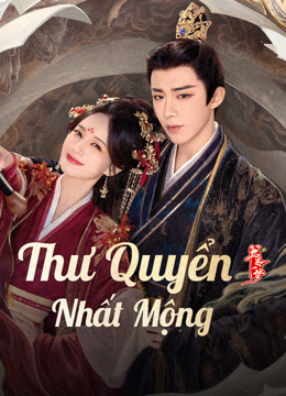 Thư Quyển Nhất Mộng A Dream Within A Dream Vietsub – HD Trung Quốc