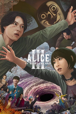 Thế Giới Không Lối Thoát (Phần 1) Alice In Borderland (Season 1) Vietsub – HD