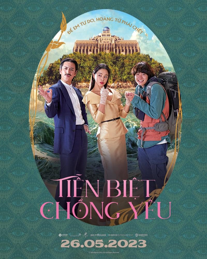 Tiễn Biệt Chồng Yêu