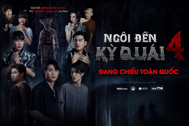Ngôi đền kỳ quái