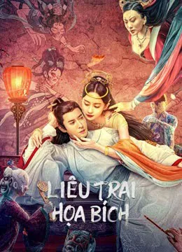 Phim Họa Bích