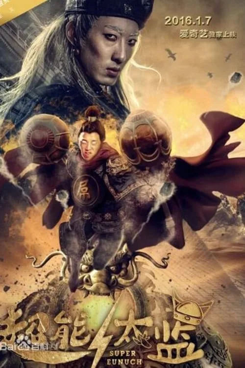 Phim Thái Giám Siêu Năng Lực