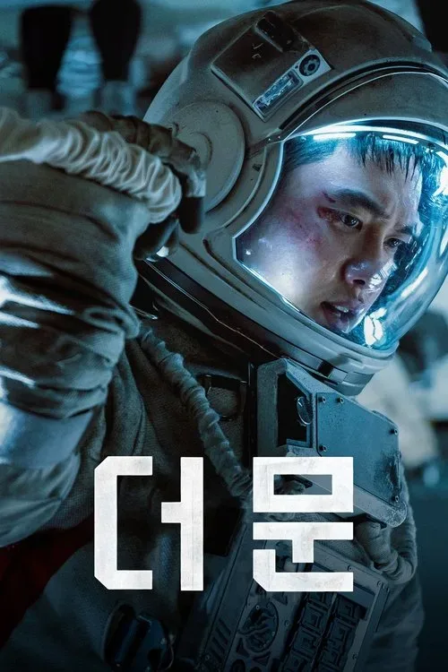 The Moon: Nhiệm Vụ Cuối Cùng