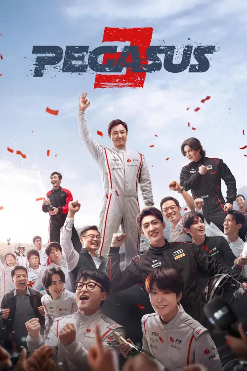 Phi Trì Nhân Sinh 3