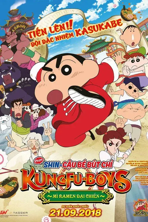 Shin – Cậu Bé Bút Chì 26: Kungfu Boys ~ Mì Ramen Đại Chiến ~