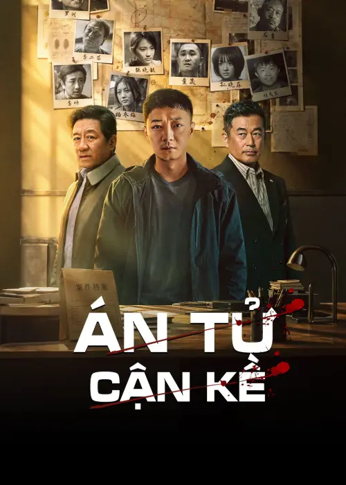 Án Tử Cận Kề